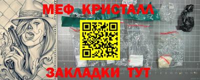 apvp Рязань