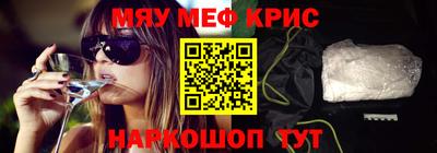 apvp Рязань