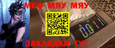 apvp Рязань