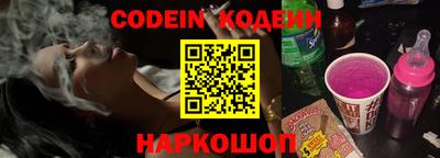 apvp Рязань