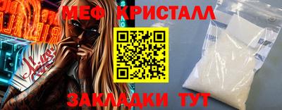 apvp Рязань
