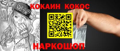 герыч Рузаевка