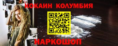 apvp Рязань