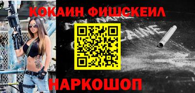 apvp Рязань