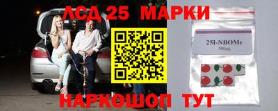 герыч Рузаевка