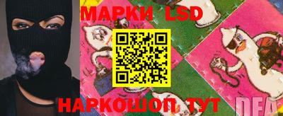 apvp Рязань