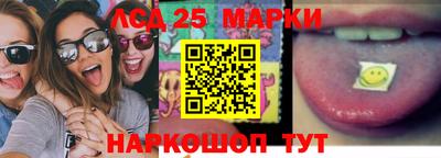 apvp Рязань
