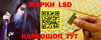 прущие грибы Рыбинск
