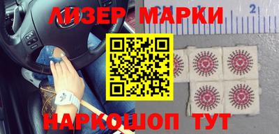 прущие грибы Рыбинск