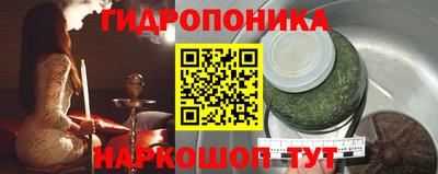 apvp Рязань