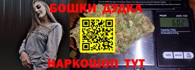 apvp Рязань