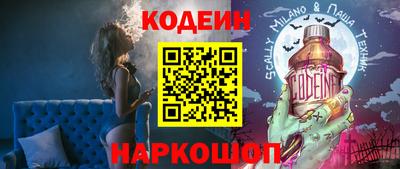 герыч Рузаевка