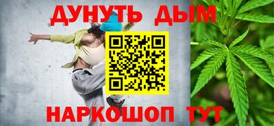 прущие грибы Рыбинск