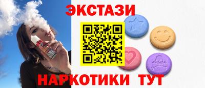 apvp Рязань