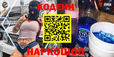 apvp Рязань