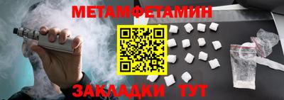 герыч Рузаевка