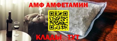 герыч Рузаевка