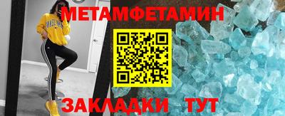 apvp Рязань