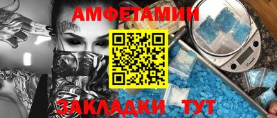 герыч Рузаевка