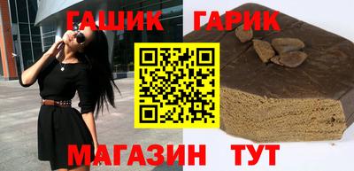 apvp Рязань