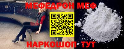 apvp Рязань