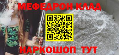 apvp Рязань