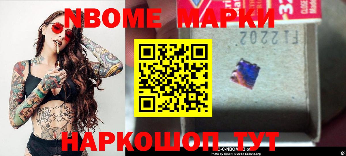 ЛСД экстази  LSD-25 экстази ecstasy  mega tor  Вход с VPN  ЛСД экстази ecstasy  Серпухов 